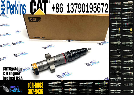 fuel injector  10R-9003  328-2573 553-2592 557-7633 557-7637 328-2578 328-2580 267-9710 20R-8063