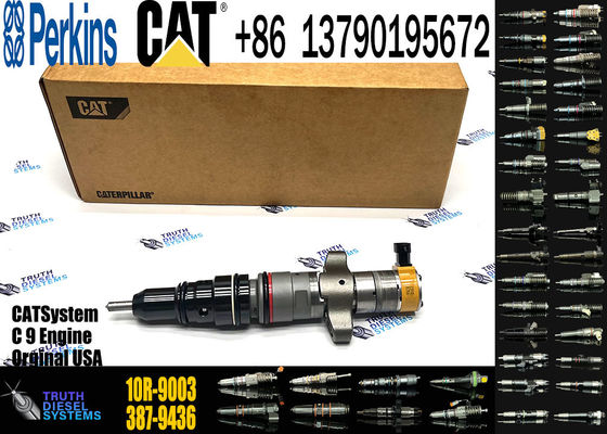 fuel injector  10R-9003  328-2573 553-2592 557-7633 557-7637 328-2578 328-2580 267-9710 20R-8063