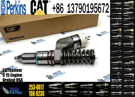 Fuel Injector Assembly  253-0617  229-5919 211-3027 232-1199 249-0709  235-1401 235-1400