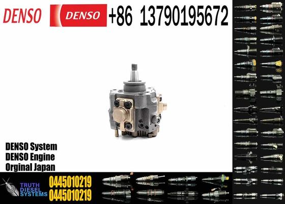 Remanufactured Diesel Fuel Common Rail Pump 0445010219 0445010230 0445025021