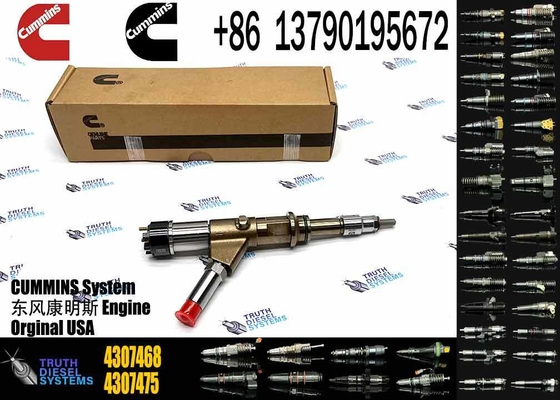 Μπεκ ψεκασμού καυσίμου Common Rail Υψηλής Πίεσης 5491515 4307475 4307468 5491515 για Ανταλλακτικά Κινητήρα Cum-mins ISG12